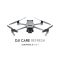 DJI Care Refresh 1-Year Plan （DJI Mavic 3 Cine） EU (Mavic 3)